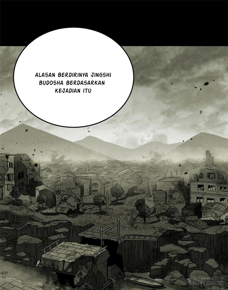 Global Gao Wu (Global Martial Arts) chapter 56